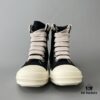 6930f0e76e68136f4d9b3a80 Rick Owens DRKSHDW Textured Mesh Perforated High-Top Lace-Up Sneakers with White Tip