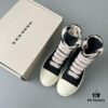 6930f0ed6e68136f4d9b3a89 Rick Owens DRKSHDW Textured Mesh Perforated High-Top Lace-Up Sneakers with White Tip
