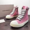 6930f1046e68136f4d9b3aa4 Rick Owens DRKSHDW Pink Twill High-Top Sneakers with Chunky Laces
