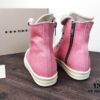 6930f1056e68136f4d9b3aa5 Rick Owens DRKSHDW Pink Twill High-Top Sneakers with Chunky Laces