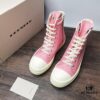 6930f10a6e68136f4d9b3aac Rick Owens DRKSHDW Pink Canvas High-top Lace-up Sneakers with Heel Logo