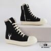6930f1106e68136f4d9b3ab4 Rick Owens DRKSHDW Textured High-Top Lace-Up with Printed Logo (Note: Logo Only on Right Foot)