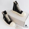6930f1116e68136f4d9b3ab6 Rick Owens DRKSHDW Textured High-Top Lace-Up with Printed Logo (Note: Logo Only on Right Foot)