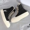 6930f1156e68136f4d9b3abb Rick Owens DRKSHDW Textured High-Top Lace-Up with Printed Logo (Note: Logo Only on Right Foot)