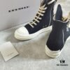 6930f1186e68136f4d9b3ac0 Rick Owens DRKSHDW Classic Canvas High-top Sneakers with Back-Tie Detail and Logo Patch