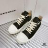 6930f11f6e68136f4d9b3ac9 Rick Owens DRKSHDW High-Top Lace-Up Shoes with Woven Back Strap