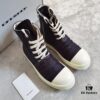 6930f1246e68136f4d9b3acd Rick Owens DRKSHDW High-Top Black Nylon Composite Wrinkle Design