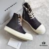 6930f1256e68136f4d9b3acf Rick Owens DRKSHDW High-Top Black Nylon Composite Wrinkle Design