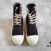 6930f1286e68136f4d9b3ad2 Rick Owens DRKSHDW High-Top Black Nylon Composite Wrinkle Design