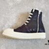 6930f12a6e68136f4d9b3ad4 Rick Owens DRKSHDW High-Top Black Nylon Composite Wrinkle Design