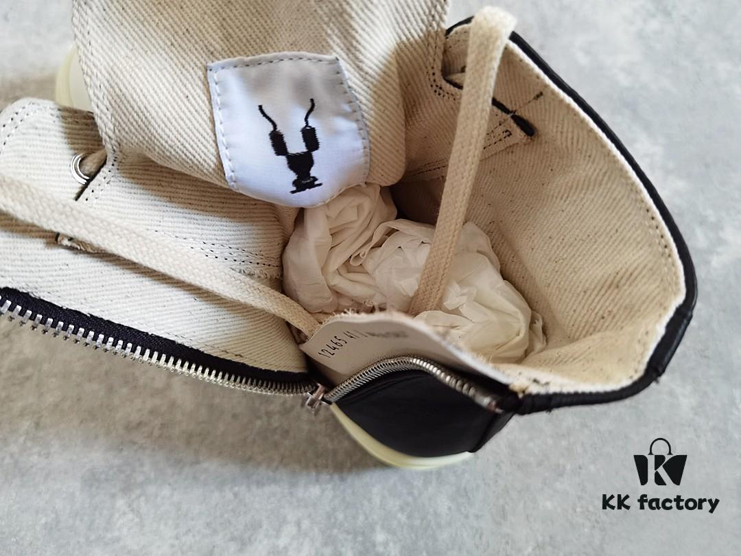 6930f12b6e68136f4d9b3ad7 Rick Owens DRKSHDW High-Top Black Nylon Composite Wrinkle Design