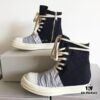 6930f1306e68136f4d9b3ada Rick Owens DRKSHDW High-Top Canvas Gray Wrinkle