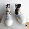 6930f1306e68136f4d9b3adb Rick Owens DRKSHDW High-Top Canvas Gray Wrinkle