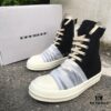 6930f13c6e68136f4d9b3aea Rick Owens DRKSHDW High-Top Canvas White Crinkle