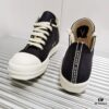 6930f1616e68136f4d9b3b15 Rick Owens DRKSHDW High-Top Lace-Up Shoes with Woven Back Strap