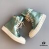 6930f1646e68136f4d9b3b18 Rick Owens DRKSHDW Green Mirror High-top Lace-up Sneakers