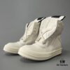 Rick Owens White Inverted Triangle