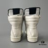 Rick Owens White Inverted Triangle