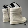 Rick Owens White Inverted Triangle