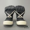 Rick Owens Black and White Inverted Triangle