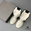 6930f19e6e68136f4d9b3b76 Rick Owens White Black Inverted Triangle