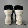 Rick Owens Black and White Inverted Triangle