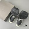 Rick Owens Black and White Inverted Triangle