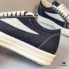 6930f1ba6e68136f4d9b3b9c Rick Owens DRKSHDW Twill Low-top Vans Style