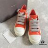 6930f1bf6e68136f4d9b3ba4 Rick Owens 2022 New Chunky Lace Series - Mainline Orange Low-Cut Leather Lace-Up Shoes