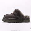 6930f1d96e68136f4d9b3bc6 UGG Diaquette Women's Winter Platform Snow Boots with Wool Insole, Trendy Slippers for Indoor and Outdoor Wear
