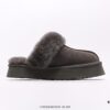 6930f1d96e68136f4d9b3bc8 UGG Diaquette Women's Winter Platform Snow Boots with Wool Insole, Trendy Slippers for Indoor and Outdoor Wear