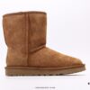 6930f2046e68136f4d9b3c08 UGG Full Wool Lining Top Quality Sheepskin Winter Boots from Australia, Warm Luxury Brand Unisex Style, UGG-5877 Official Website Synchronized, Made with Imported Cowhide and Precision Stitching, Featuring Imported Rubber Foam Outsole (Comfortable, Soft, Wear-Resistant), Excellent Craftsmanship That Wins Your Heart at First Sight