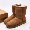 6930f2096e68136f4d9b3c0c UGG Full Wool Lining Top Quality Sheepskin Winter Boots from Australia, Warm Luxury Brand Unisex Style, UGG-5877 Official Website Synchronized, Made with Imported Cowhide and Precision Stitching, Featuring Imported Rubber Foam Outsole (Comfortable, Soft, Wear-Resistant), Excellent Craftsmanship That Wins Your Heart at First Sight