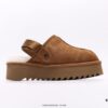 UGG Flat Series Winter Wool Integrated Snow Casual Warm Fuzzy Indoor Slippers