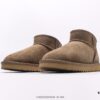 6930f2476e68136f4d9b3c4f UGG Outdoor Snow Boots for Women, Official Synchronized Packaging, Inspection Label, Premium Original Water-Repellent and Stain-Resistant Leather, Anti-Slip Durable Lightweight Outsole, Short Boots, Stylish British Design, Warm and Comfortable Winter Fashion Footwear
