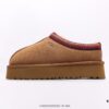 UGG Full Wool Lining Top Quality Sheepskin Waterproof Snow Boots from Australia, Warm Luxury Brand Unisex Style UGG-5877