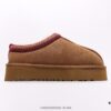 UGG Full Wool Lining Top Quality Sheepskin Waterproof Snow Boots from Australia, Warm Luxury Brand Unisex Style UGG-5877
