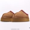 UGG Full Wool Lining Top Quality Sheepskin Waterproof Snow Boots from Australia, Warm Luxury Brand Unisex Style UGG-5877