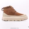 6930f2646e68136f4d9b3c6f UGG Weather Hybrid Tasman Waterproof Low-Top Shoes with Color-Blocking Design, Premium Imported Luofeng Sheepskin and Wool Upper, Slip-On Drawstring Style for Easy Wear, TPU Molded Refined Suede Upper, Integrated Wool Insole