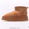 6930f2786e68136f4d9b3c89 UGG Zhou Dongyu Mini Short Boots Autumn and Winter Sheepskin Shearling Snow Boots