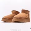 6930f27d6e68136f4d9b3c8e UGG Zhou Dongyu Mini Short Boots Autumn and Winter Sheepskin Shearling Snow Boots