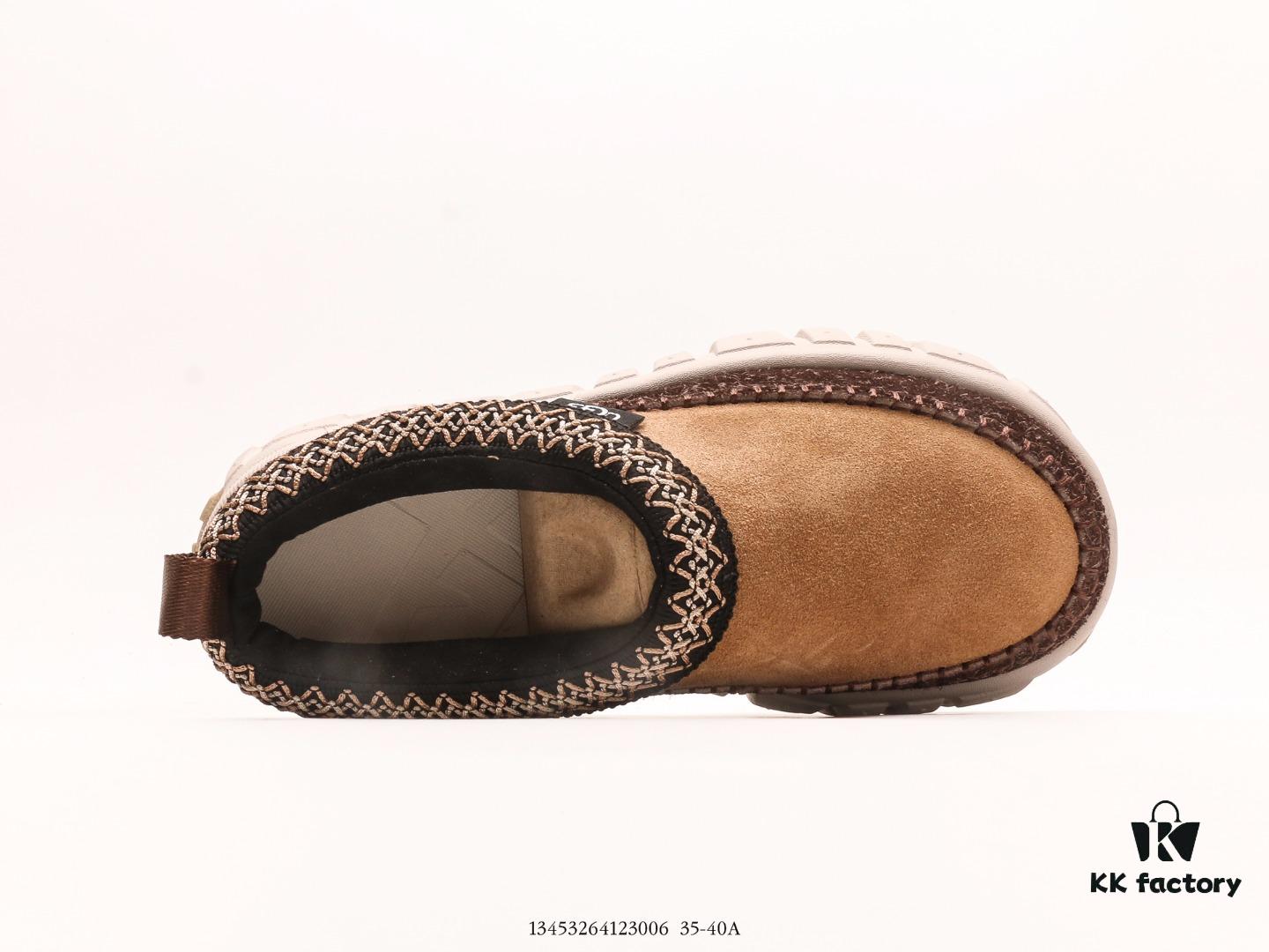 6930f27f6e68136f4d9b3c94 UGG Popular Item UGG Brand Has Become a Symbol of Fashion, Casual Lifestyle, and Luxury, Establishing Itself as a Global Premium Fashion Brand Focused on Delivering Luxurious Comfort to Customers