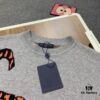 6930f86e6e68136f4d9b42eb New LV Louis Vuitton Tiger Logo Sweater 2022 Limited Edition for Year of the Tiger, Double-Sided Wool Knit with Tiger Motif