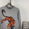 6930f8896e68136f4d9b4309 New LV Louis Vuitton Tiger Logo Sweater 2022 Limited Edition for Year of the Tiger, Double-Sided Wool Knit with Tiger Motif
