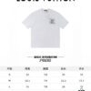 Louis Vuitton 2025 Latest Short Sleeve T-Shirt