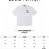 Louis Vuitton 2025 Latest Short Sleeve T-Shirt