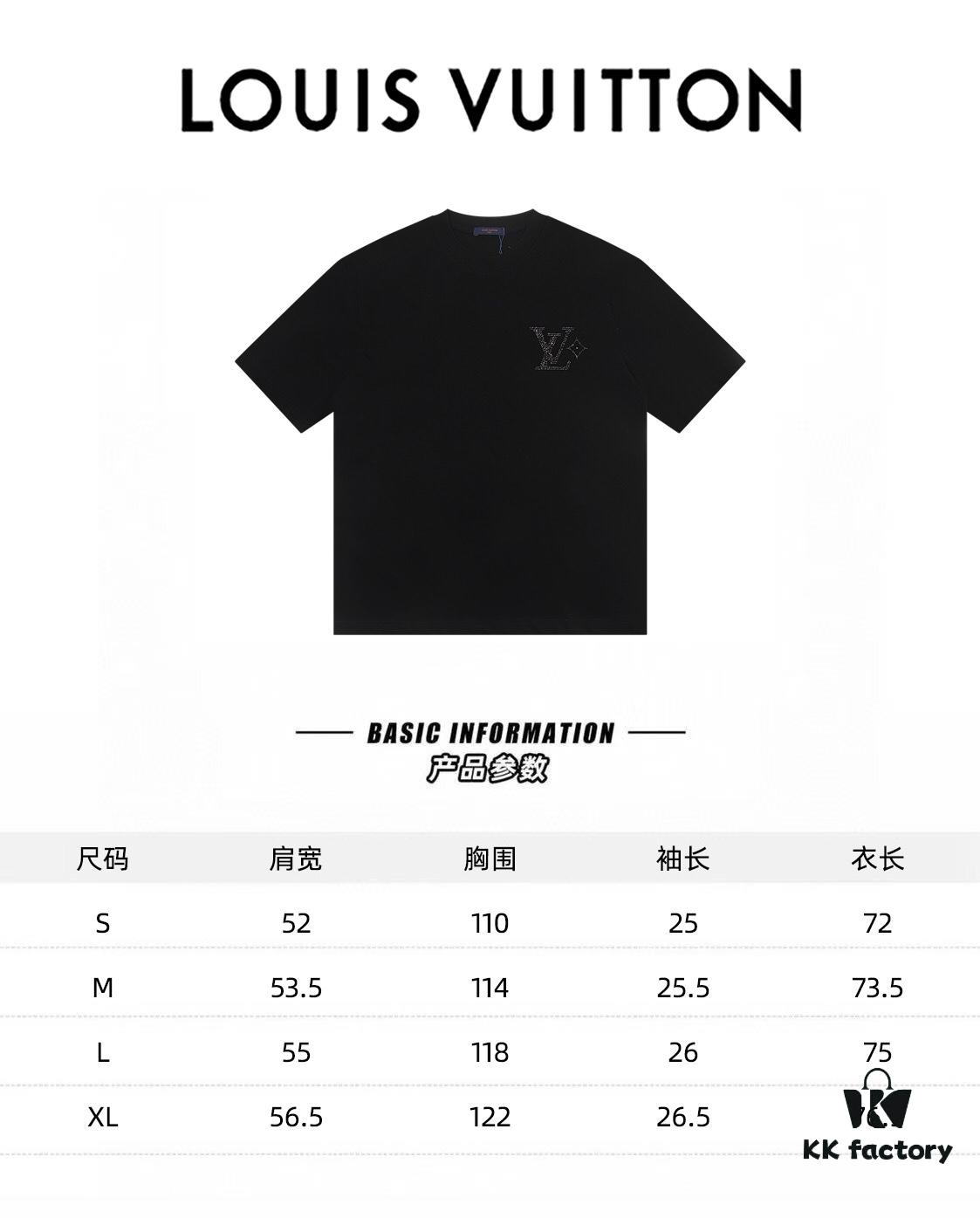 Louis Vuitton 2025 Latest Short-Sleeve T-Shirt with Rhinestone Embellishment