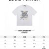 Louis Vuitton 2025 Latest Short Sleeve T-Shirt