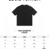 Louis Vuitton 2025 Latest Short Sleeve T-Shirt with Patch Embroidery