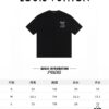 Louis Vuitton 2025 Latest Short Sleeve T-Shirt (Patch Embroidery)